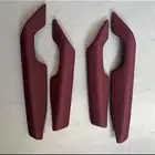 تكيات بيبان هيلكس عنابي 2016  وفوق