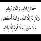 دور للبيع بحي السلام