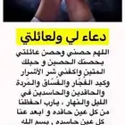 كورولا