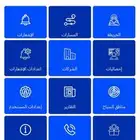هل تبحث عن راحة البال وراحة التحكم مع أحدث أجهزة التتبع
