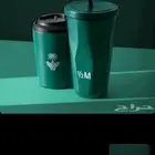 مق هاف ميليون