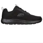 حذاء سكيتشرز