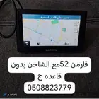 قارمن 52 مع الشاحن بدون قاعه ب280