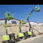 سيزر لفت للإيجار