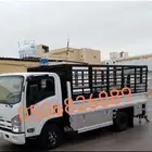 نقل عفش بالقصيم