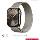 ساعة ابل الاصدار 10