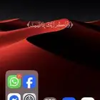 انفنكس جي تي 30 برو
