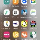 جهاز انفنكي جي تي برو 30للبيع استخدام اسبوعيين جهاز نظيف