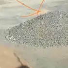ابحر الشماليه