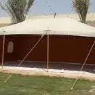 خيمه باكستاني بوجمل شتاء الجزيره تيزاني صباح ضد الماء وشمس