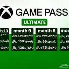 اشتراك قيم باس التمت Xbox Game Pass Ultimate