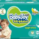 The original Diarper With best offer 3 4 5 6 box are stock