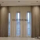 تفصيل ستاير ويفي عرض خاص بناسبت عيد الوطني