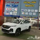 شيفروليه كابتيفا 2025