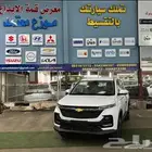 شيفروليه كابتيفا 2025