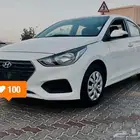 اكسنت 2020