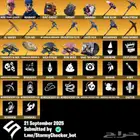 طور الزومبي القديم بنر العقرب   بنر الكوبرا   بنرات الكرسمس