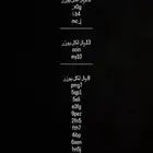 يوزرات تيك توك   شرايح الإلكترونية