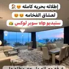س شهري