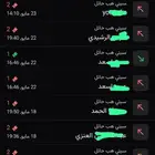 سيتي هب تذاكر الاثنين26مايو ارسال فوري