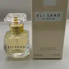 ايلي من العطور المستوحاة بجودة عاليه