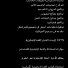 دورات حاسب