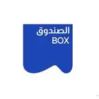 حجز الاسم التجاري