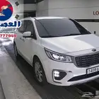 مملوكة لدي العصيمي قيد الشحن كيا كرنفال 2020