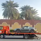 سطحه متجه الي الجنوب