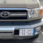 لوحة مميزة رقم 11 ثنائي