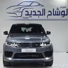 رنج روفر سبورت 2020 فل كامل