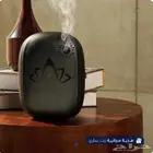 اجهزه عطريه من اروماتك
