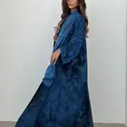 عباية