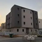 عمارة للبيع و للايجار في الرياض النسيم جديدة زاوية 4 ادوار