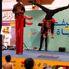 عروض ترفيهية