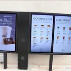 شاشات