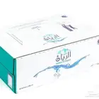 توصيل كل الوجه سعر خاص للكميات