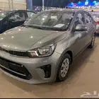 كيا بيجاس ستاندر 2025