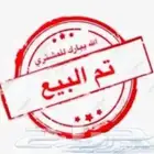 (تم البيع) دجاج عربي للبيع (تم البيع)