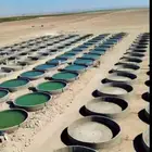 خزنات دايري الافغاني مزرغ