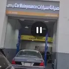 ورشة سيارات كهرباء للتقبيل او الايجار