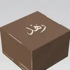 طباعه اكواب طباعه بوكسات طباعه اكياس