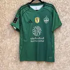 تيشيرت الاهلي النخبوي الجديد مع الشاره الذهبيه