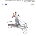 الة إصلاح بيلاتيس