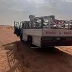 دنه المزاحميه طويق ضرماء