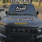 2025 Jetour T2 - Full Option