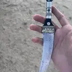 فادي