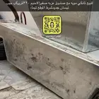 محافظة تيماء