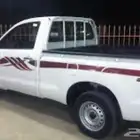 ونيت المدينة