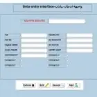 تصميم واجهات عمل للاكسل محترفة تسهل عملك